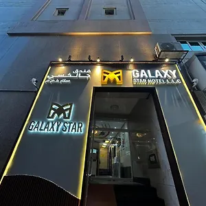 Hotel Galaxy Star, Dubaï